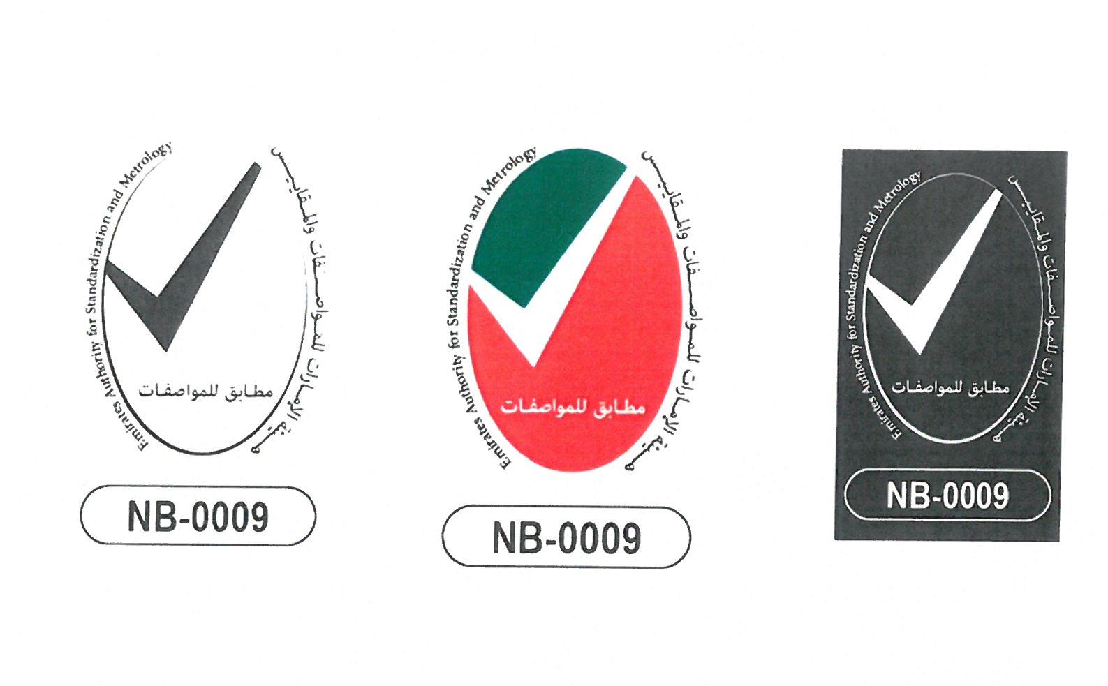 ecas-certification-for-the-uae-t-v-rheinland